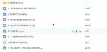 国产福利短视频,展现中国风情的魅力瞬间