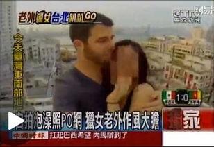 国产亚洲视频中文字幕97精品,97精品字幕，带你领略东方风情